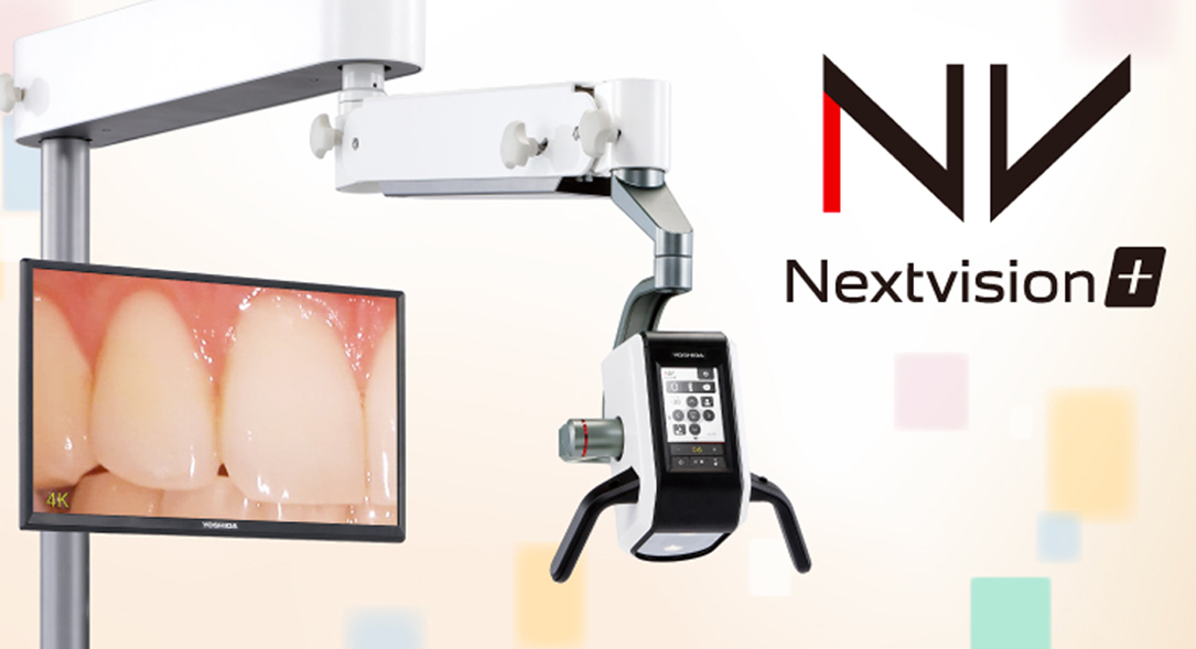 商品TOP | 株式会社ヨシダ